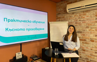 Марина Тодорова, лектор на Практичесо обучение "Късното проговаряне"