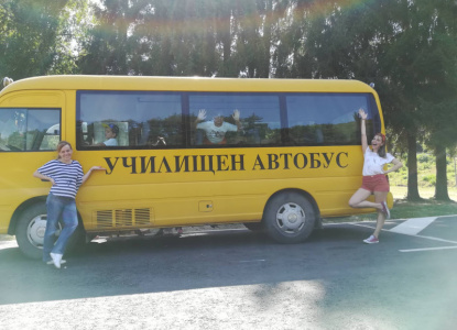 Екскурзия до пещера Леденика - училищният автобус