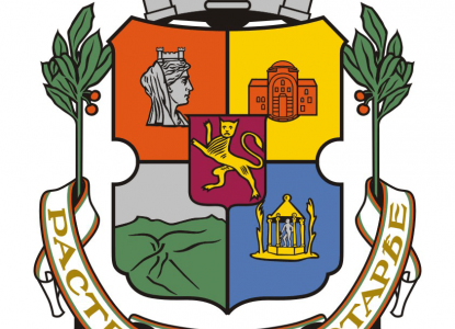 Лого на Столична община