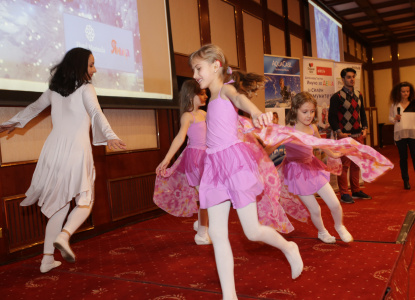 Танц на деца от Център Яника